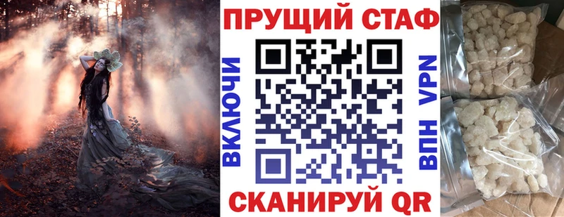 МЕТАДОН Новоаннинский