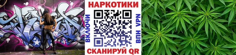 Купить закладку ГАШИШ  АМФ  А ПВП  МЕФ  Кетамин  Бошки Шишки  Новоаннинский