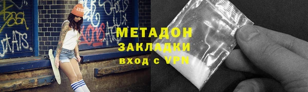 а пвп мука Белокуриха