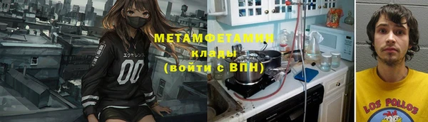 СК Белоозёрский