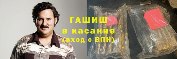 а пвп мука Белокуриха