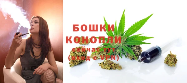 а пвп мука Белокуриха