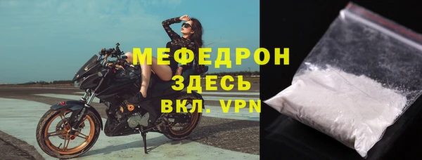 СК Белоозёрский