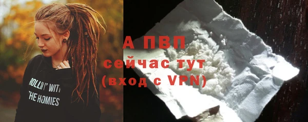 СК Белоозёрский