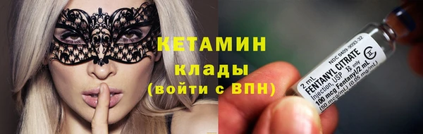 а пвп мука Белокуриха