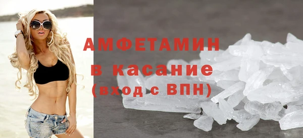 СК Белоозёрский