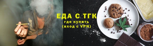 а пвп мука Белокуриха