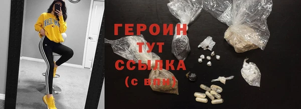 а пвп мука Белокуриха