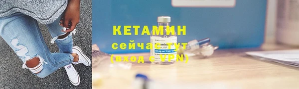 а пвп мука Белокуриха