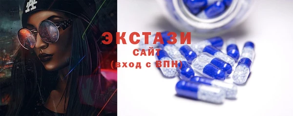 а пвп мука Белокуриха