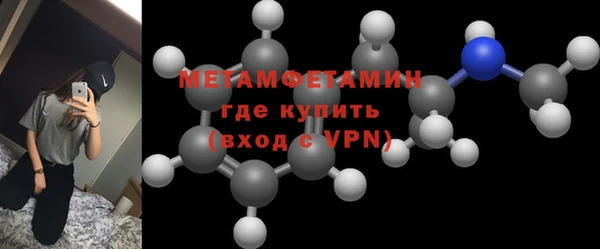 а пвп мука Белокуриха