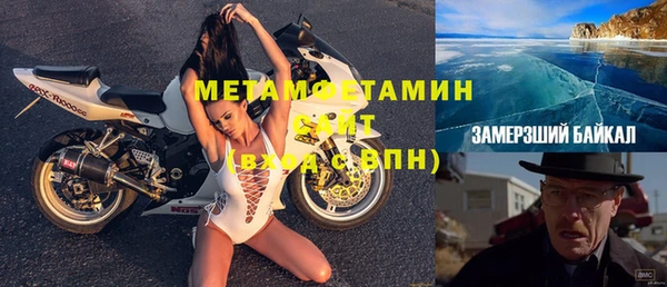 СК Белоозёрский