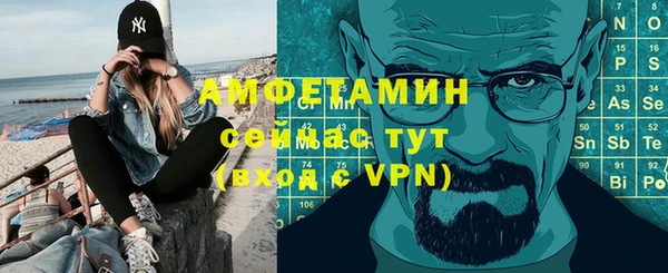 гидропоника Богородск