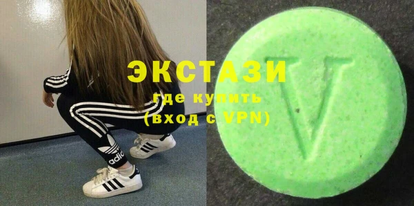 СК Белоозёрский