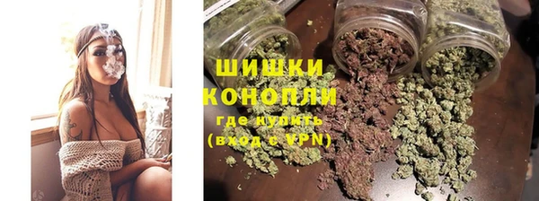 эйфоретик Беломорск