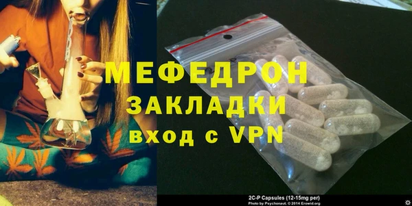 СК Белоозёрский