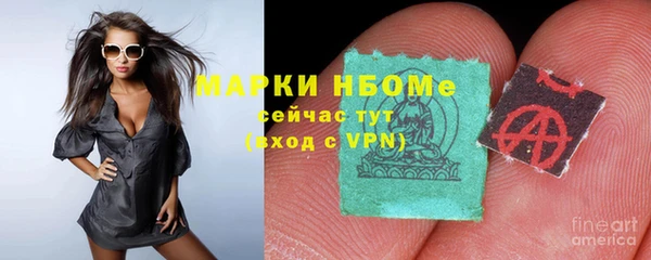 СК Белоозёрский